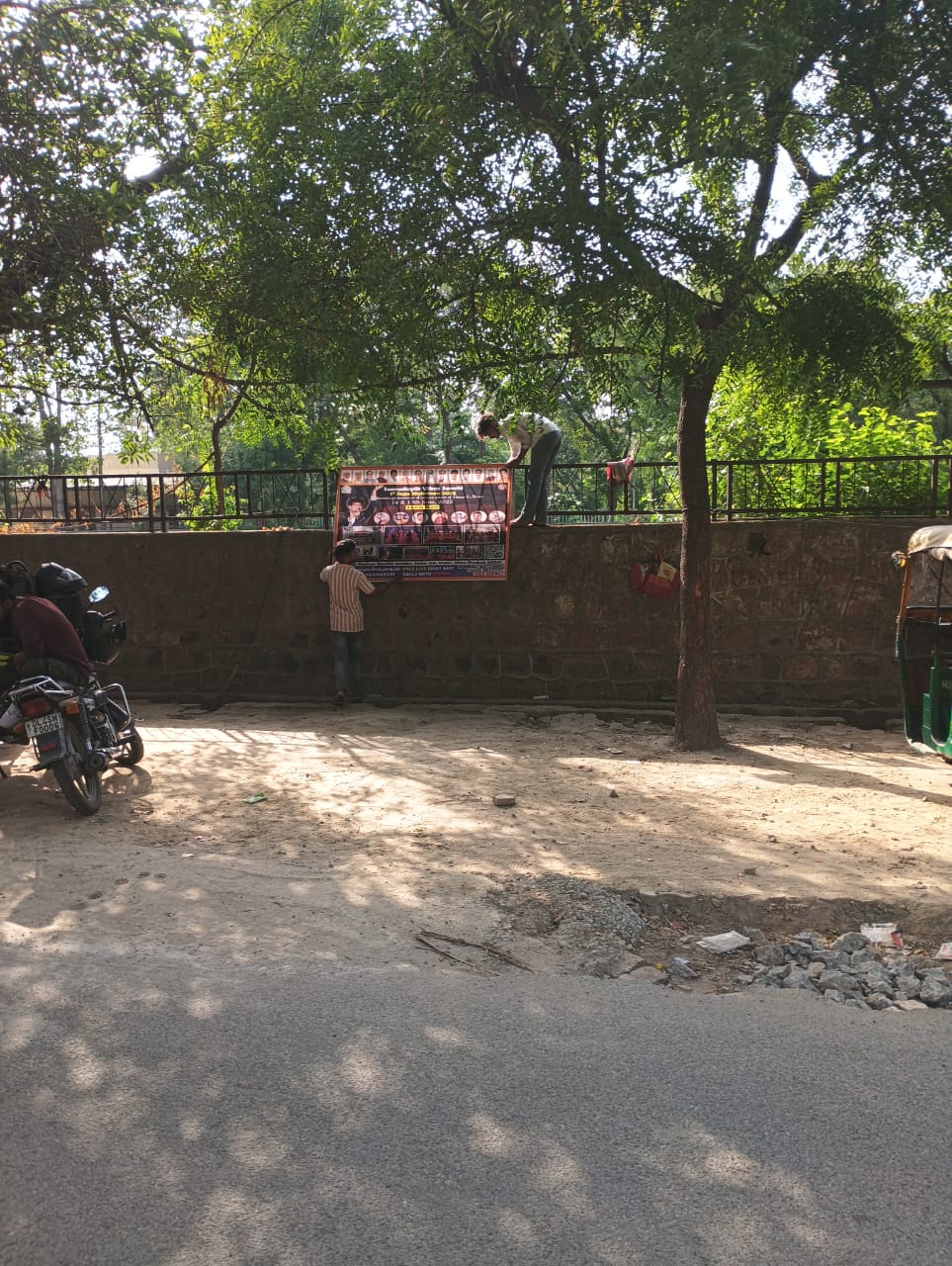 raja-mahotsav-2025